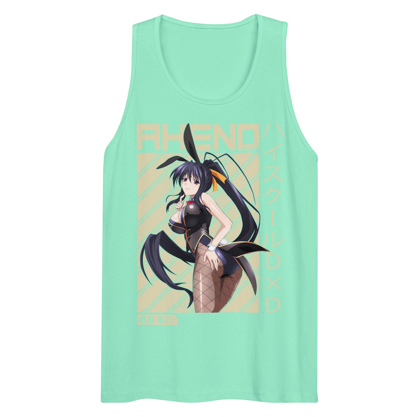 "Oh my" tank top