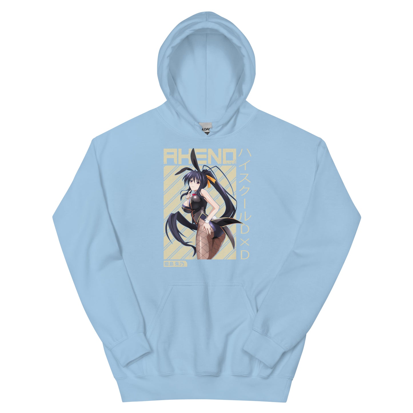 "Oh my" Hoodie