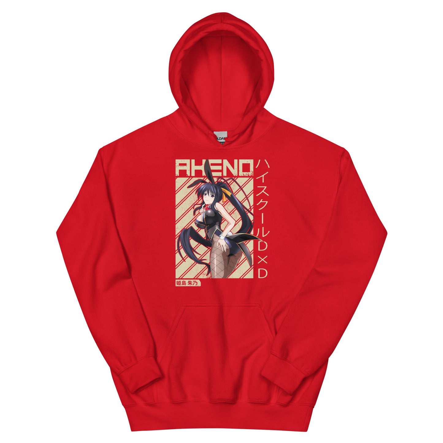 "Oh my" Hoodie