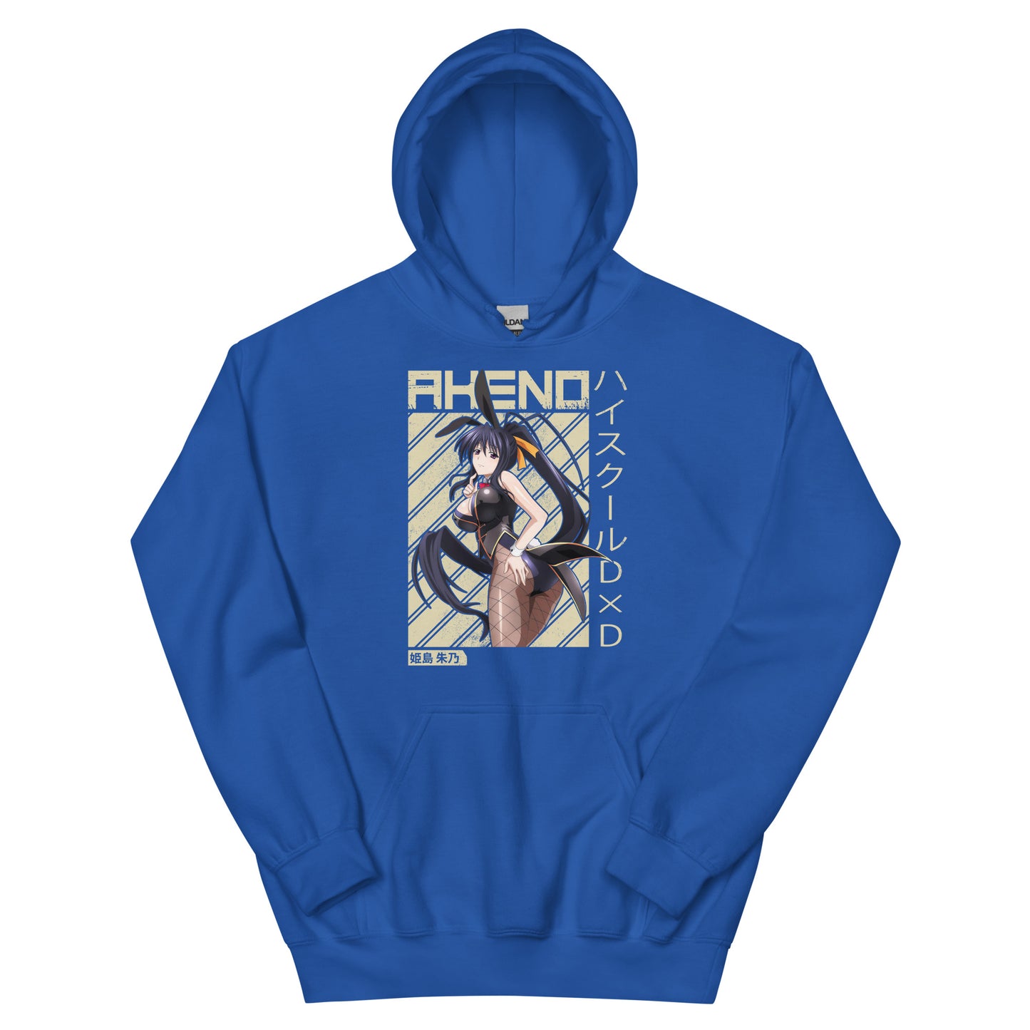 "Oh my" Hoodie