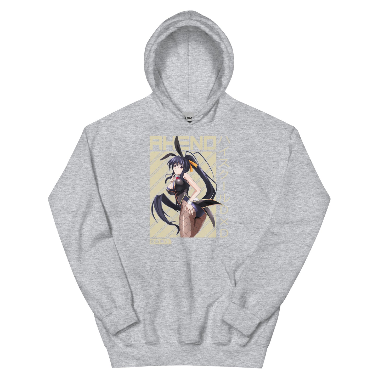 "Oh my" Hoodie