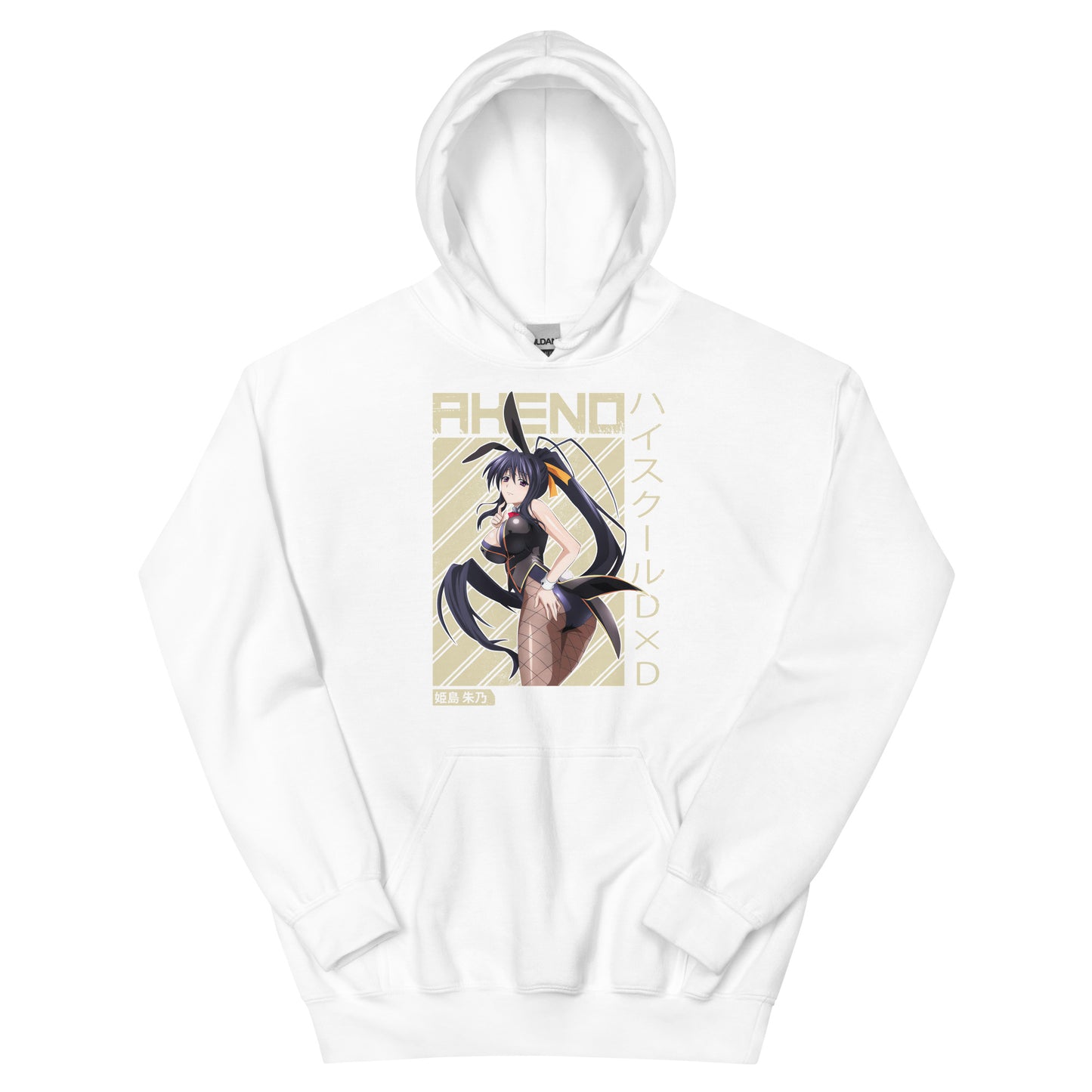 "Oh my" Hoodie